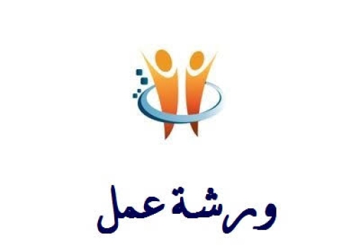 التطبيقات الإشعاعية للتحليل الكروماتوجرافى